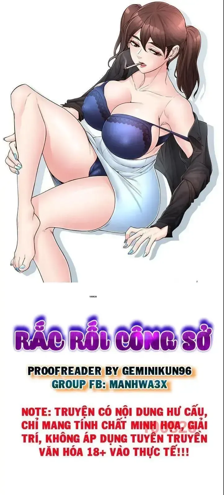 đọc truyện Rắc Rối Công Sở Chương 17 ảnh 1 tại Giả Dược