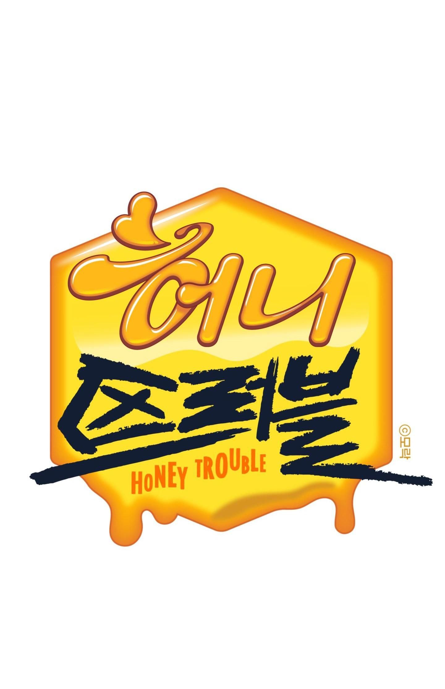 đọc truyện Rắc Rối Đường Mật Chương 11 ảnh 2 tại Thiên Thai Truyện