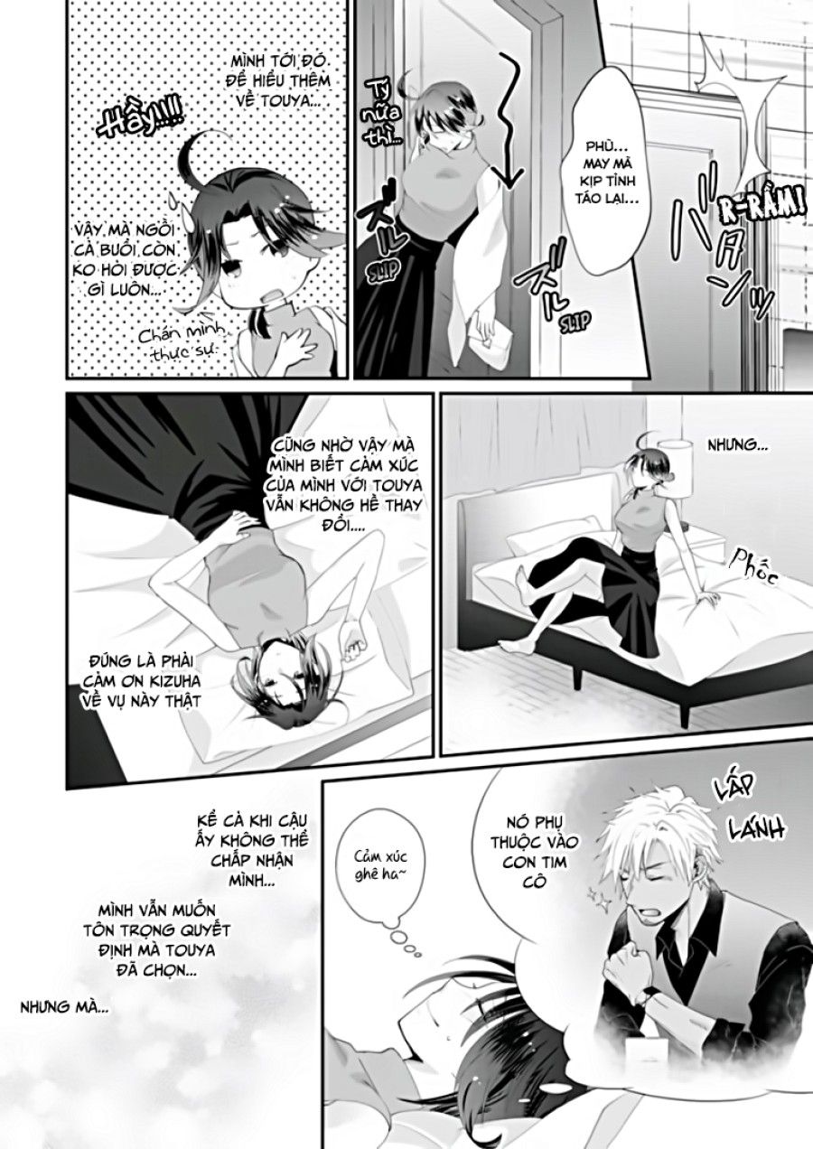Rắc Rối Ngọt Ngào Với Khả Năng Chuyển Giới - Và Cách Để Chương 6 page 23 - Giả Dược