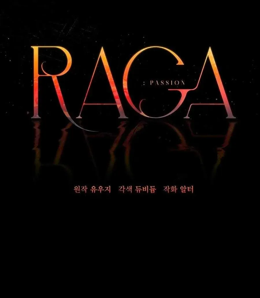 đọc truyện Raga: Passion Chương 6 ảnh 9 tại Giả Dược