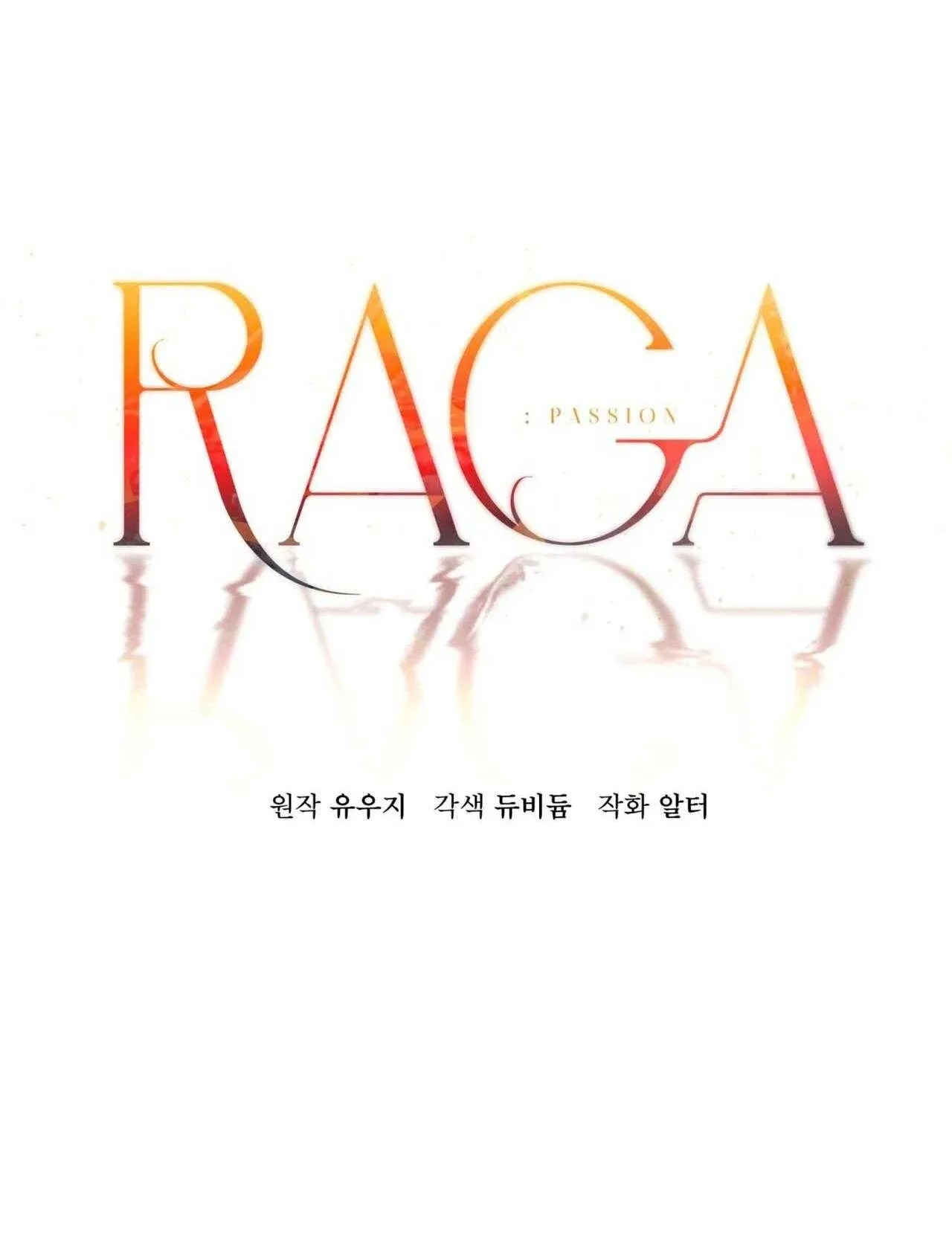đọc truyện Raga: Passion Chương 7 ảnh 33 tại Giả Dược
