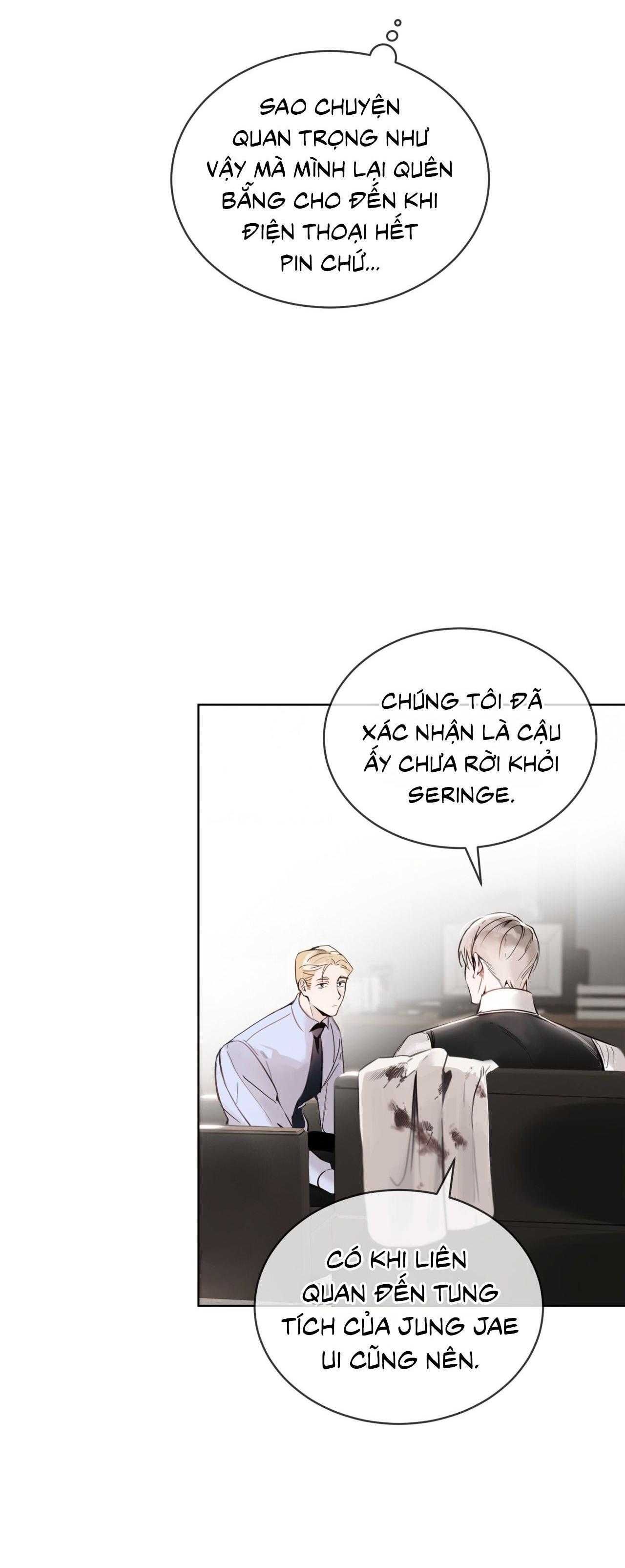 đọc truyện Raga: Passion Chương 8 ảnh 25 tại Giả Dược