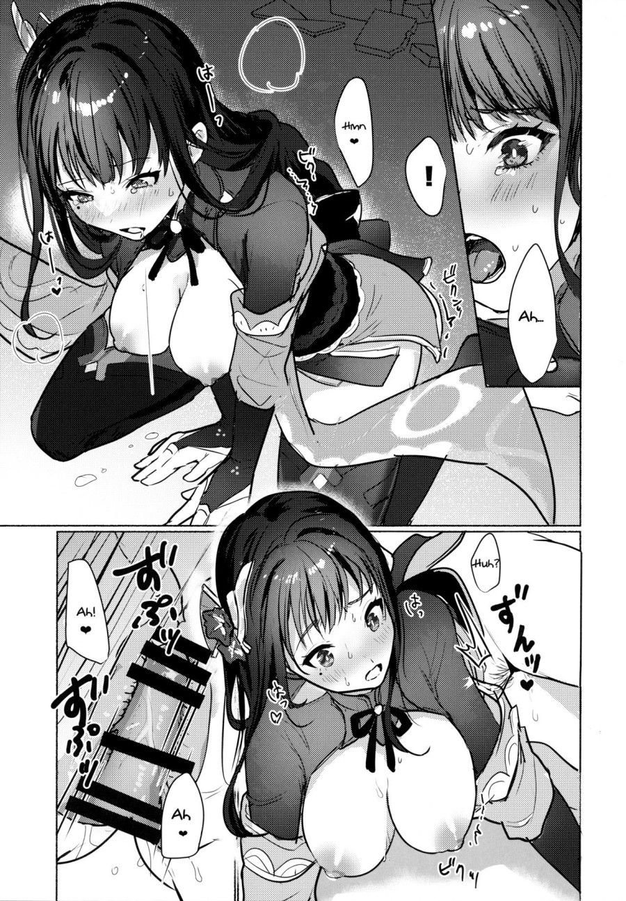 đọc truyện Raiden Shogun To Xxx No Tokkun O Suru Hon Oneshot ảnh 19 tại Thiên Thai Truyện