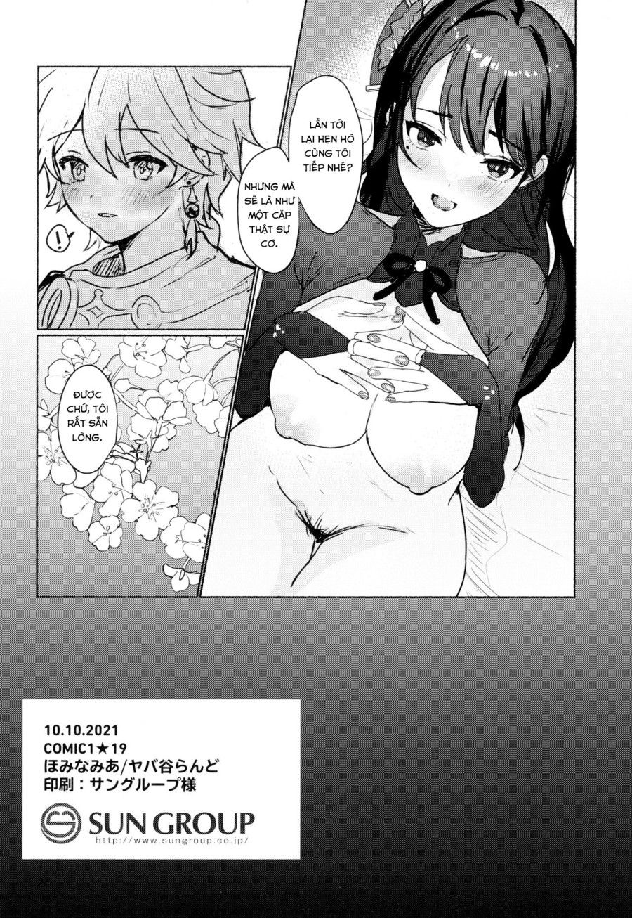 đọc truyện Raiden Shogun To Xxx No Tokkun O Suru Hon Oneshot ảnh 26 tại Thiên Thai Truyện