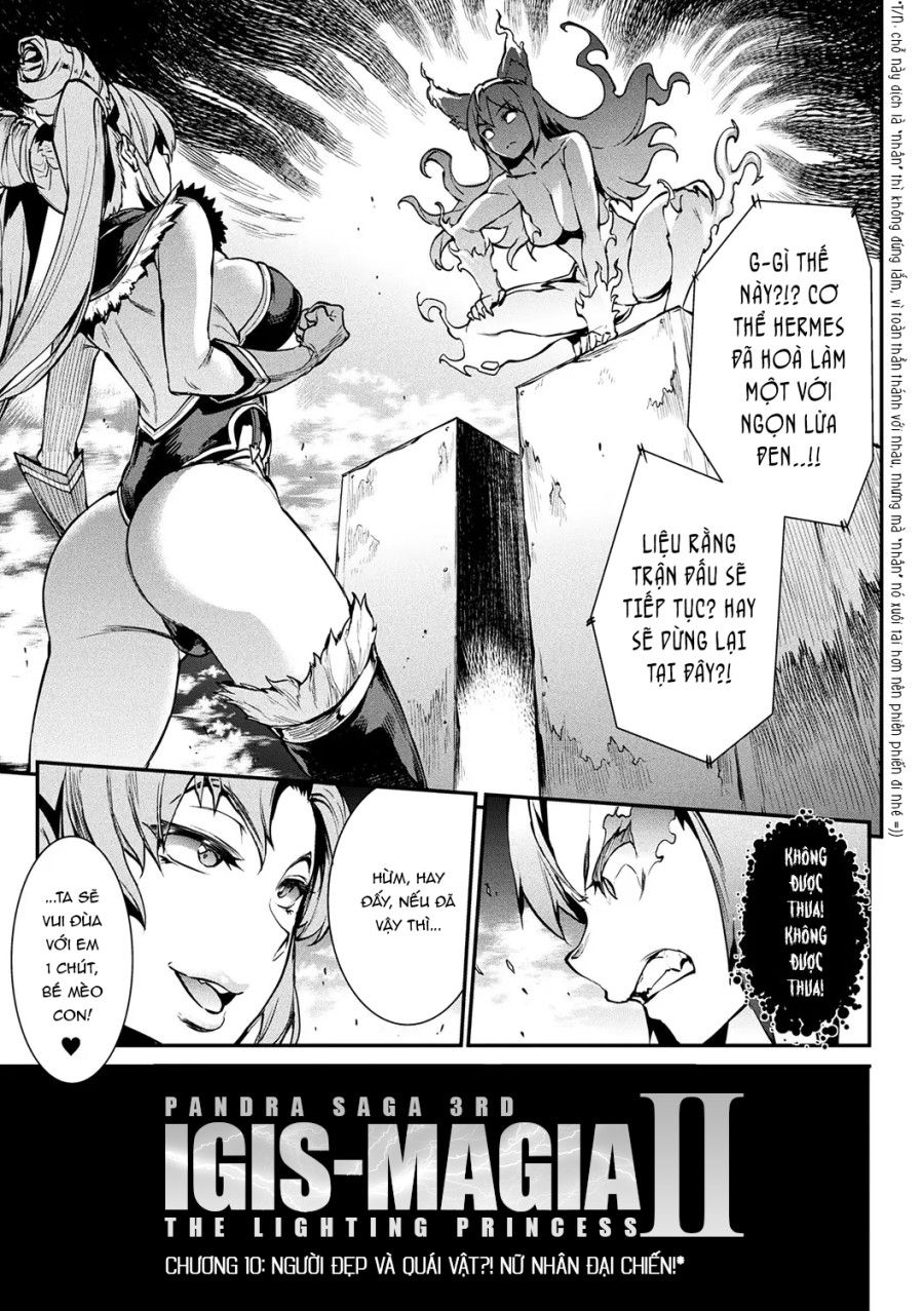 đọc truyện Raikou Shinki Igis Magia Ii -pandra Saga 3rd Ignition- Chương 3 ảnh 2 tại Thiên Thai Truyện