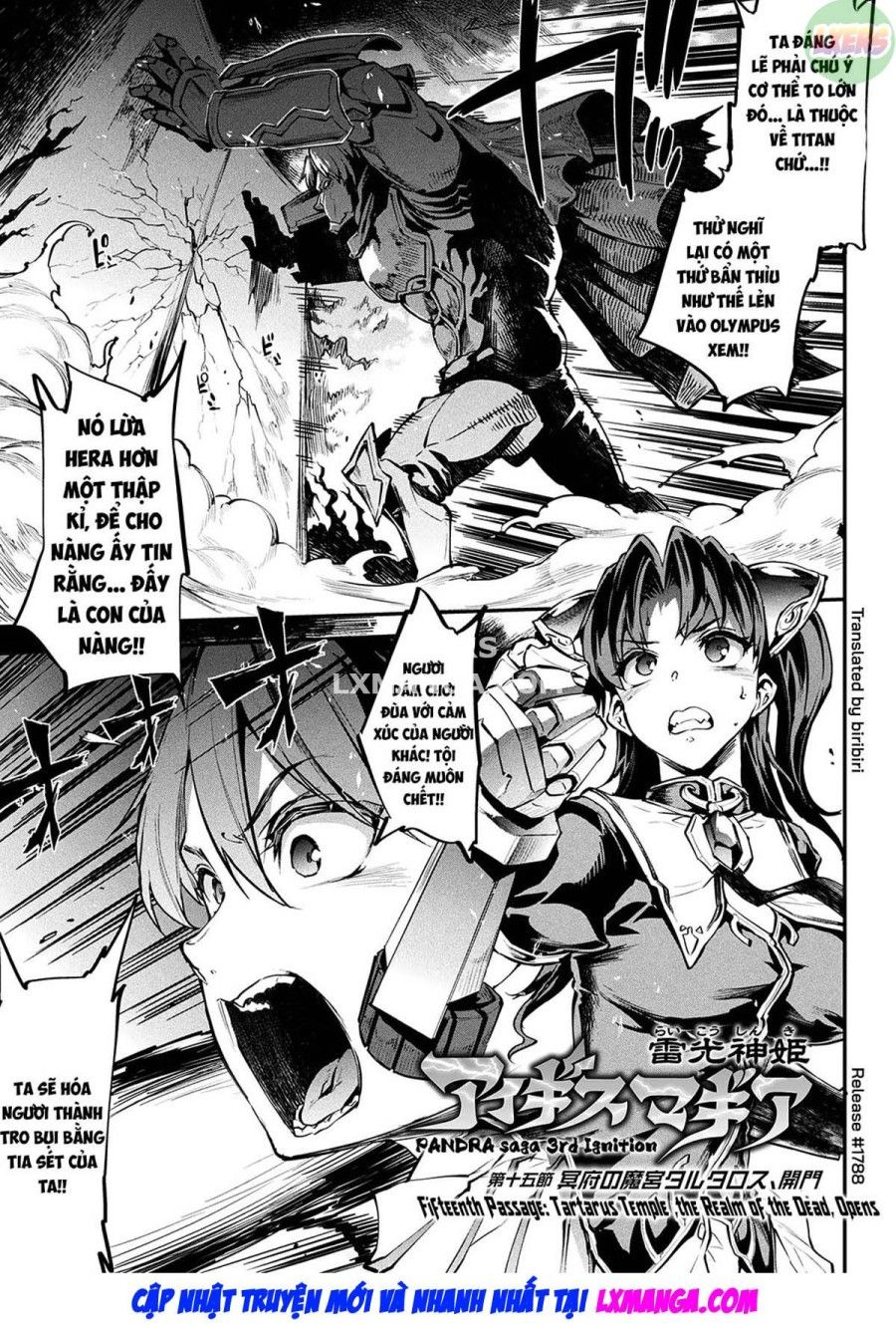 đọc truyện Raikou Shinki Igis Magia Ii -pandra Saga 3rd Ignition- Chương 8 ảnh 4 tại Thiên Thai Truyện