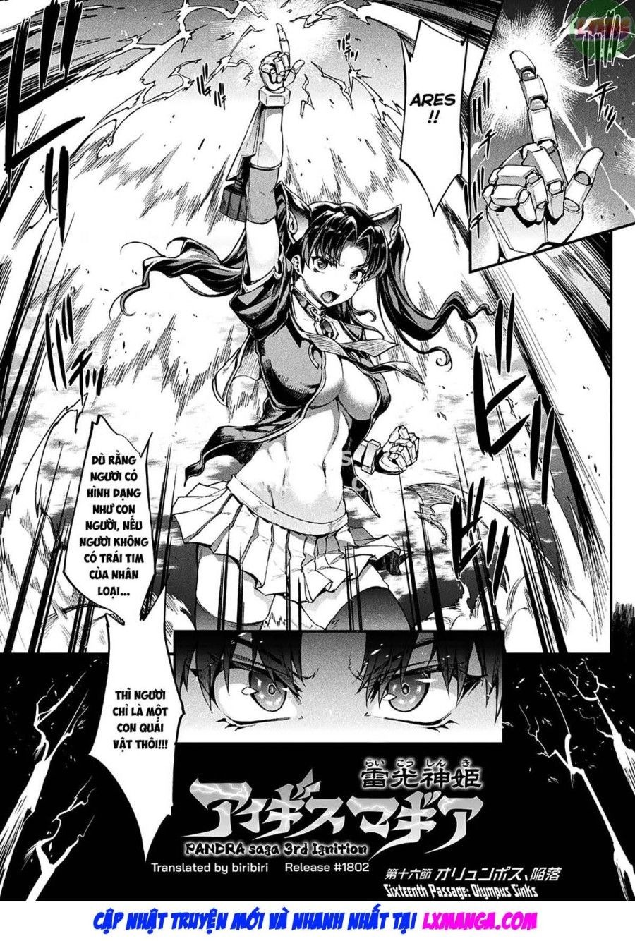 đọc truyện Raikou Shinki Igis Magia Ii -pandra Saga 3rd Ignition- Chương 9 ảnh 4 tại Thiên Thai Truyện