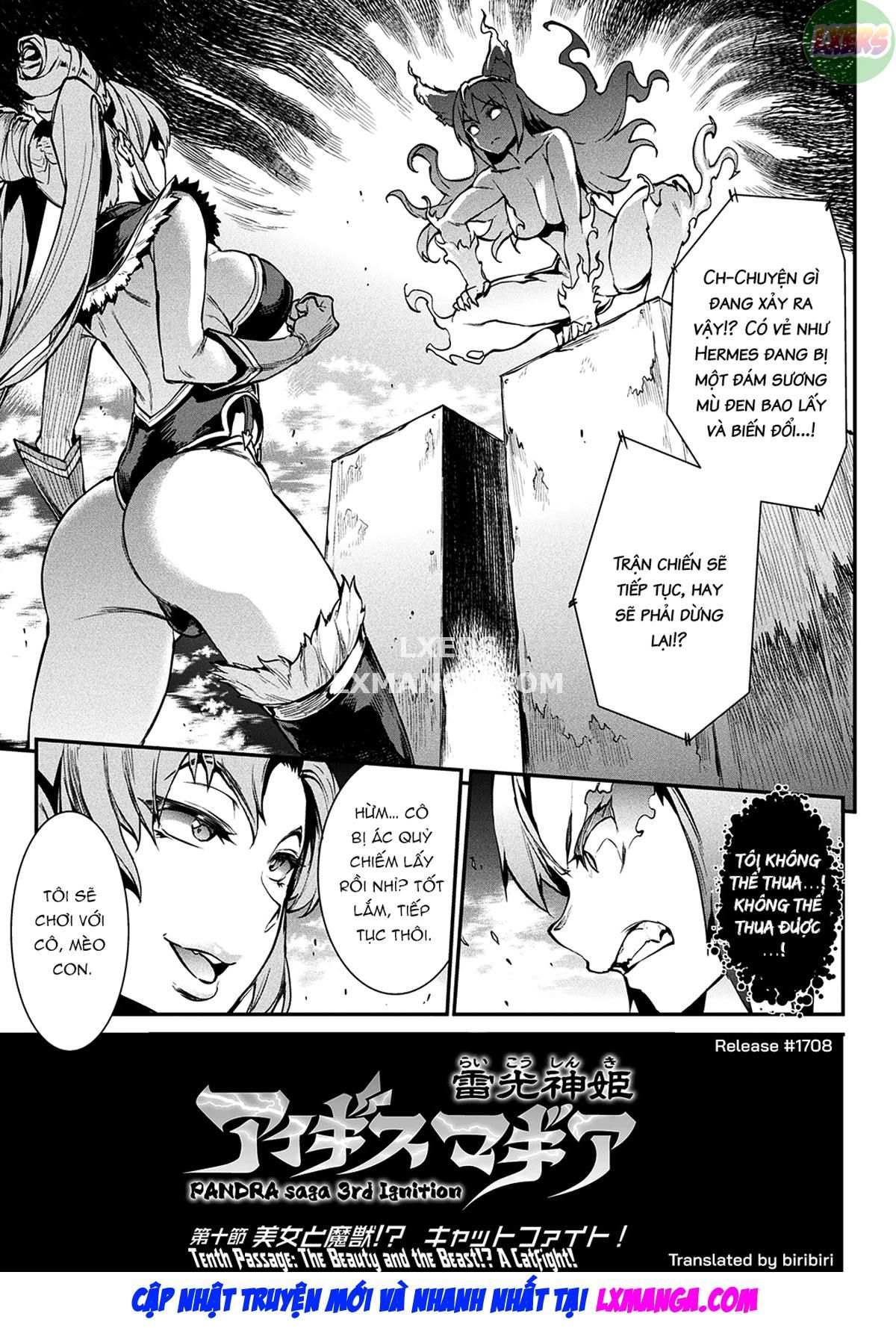 đọc truyện Raikou Shinki Igis Magia Ii -pandra Saga 3rd Ignition Chương 3 ảnh 4 tại Thiên Thai Truyện