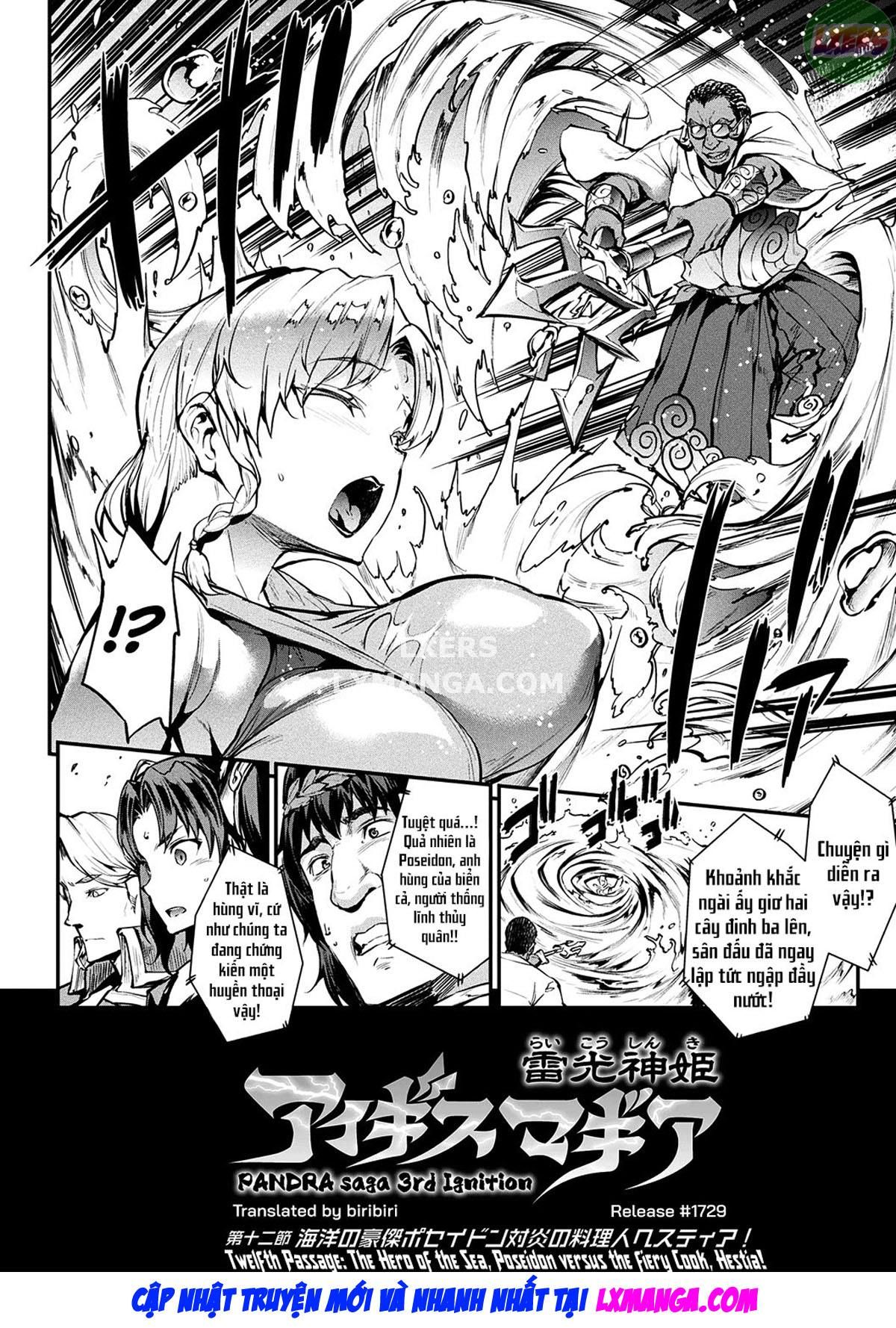 đọc truyện Raikou Shinki Igis Magia Ii -pandra Saga 3rd Ignition Chương 5 ảnh 5 tại Giả Dược