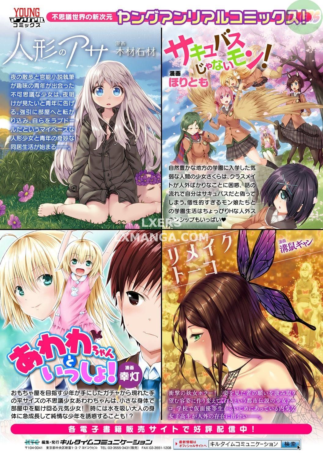 đọc truyện Raikou Shinki Igis Magia Ii -pandra Saga 3rd Ignition Chương 9 ảnh 33 tại Giả Dược