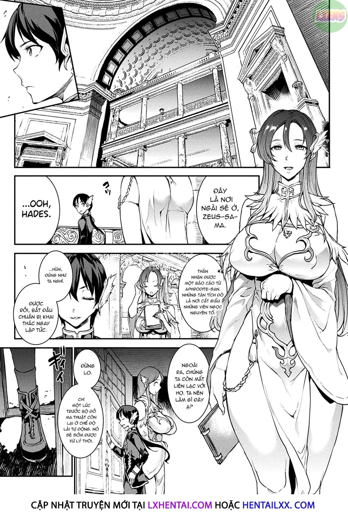 đọc truyện Raikou Shinki Igis Magia -pandra Saga 3rd Ignition Chương 3 ảnh 6 tại Thiên Thai Truyện