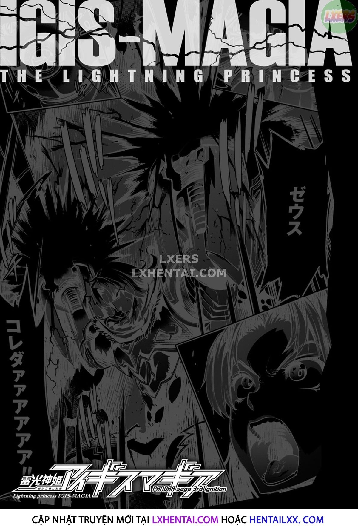 đọc truyện Raikou Shinki Igis Magia -pandra Saga 3rd Ignition Chương 4 ảnh 6 tại Thiên Thai Truyện