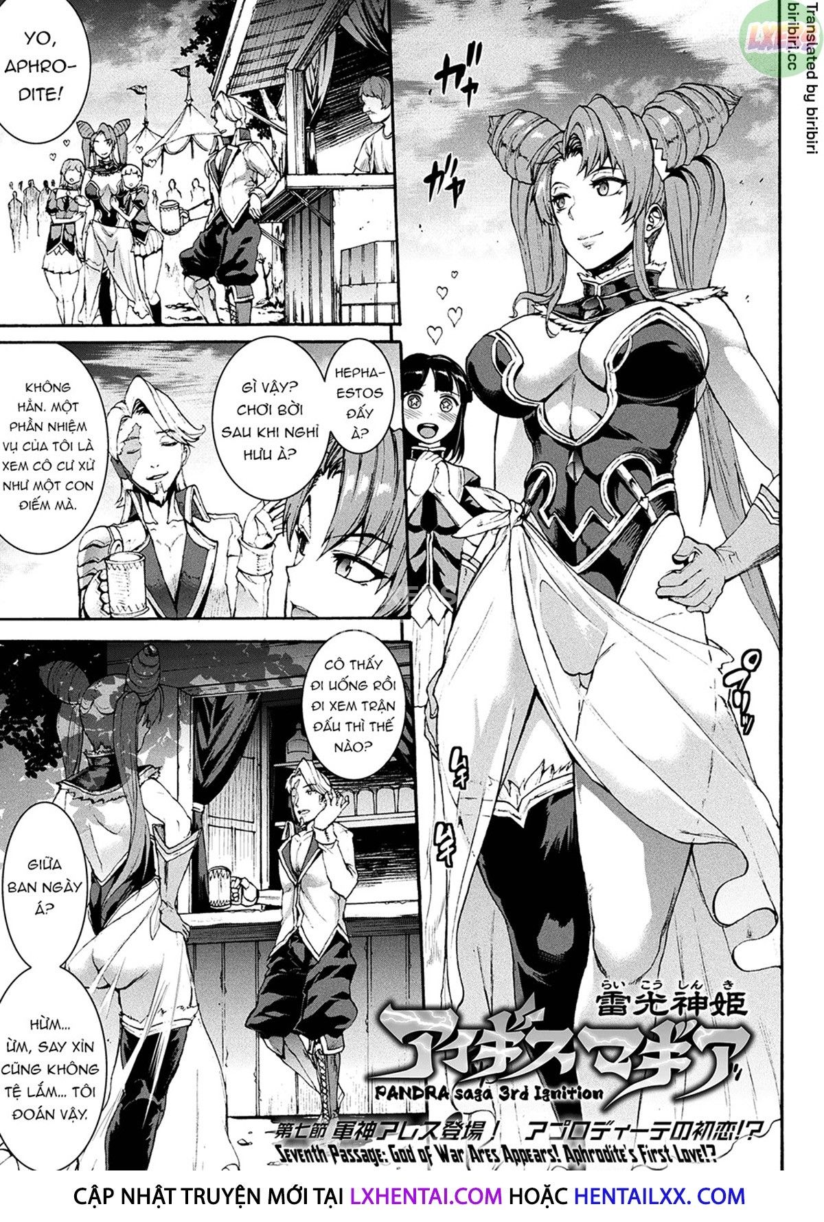 đọc truyện Raikou Shinki Igis Magia -pandra Saga 3rd Ignition Chương 7 ảnh 6 tại Thiên Thai Truyện