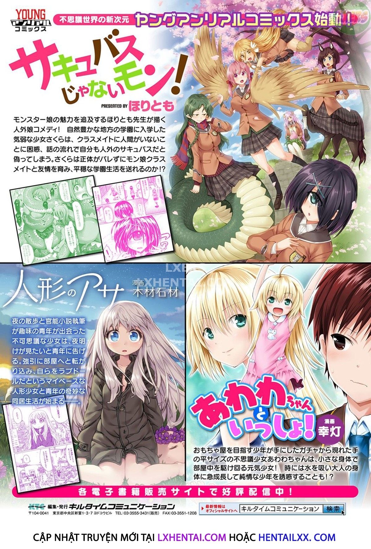 đọc truyện Raikou Shinki Igis Magia -pandra Saga 3rd Ignition Chương 8 ảnh 33 tại Thiên Thai Truyện