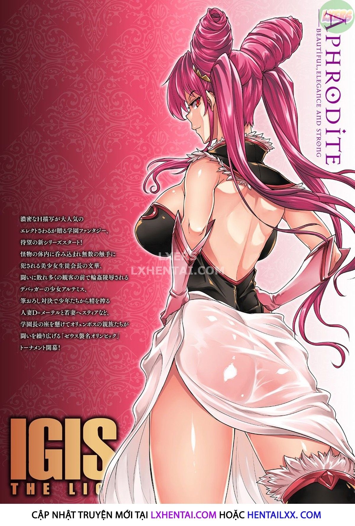 đọc truyện Raikou Shinki Igis Magia -pandra Saga 3rd Ignition Chương 8 ảnh 35 tại Thiên Thai Truyện