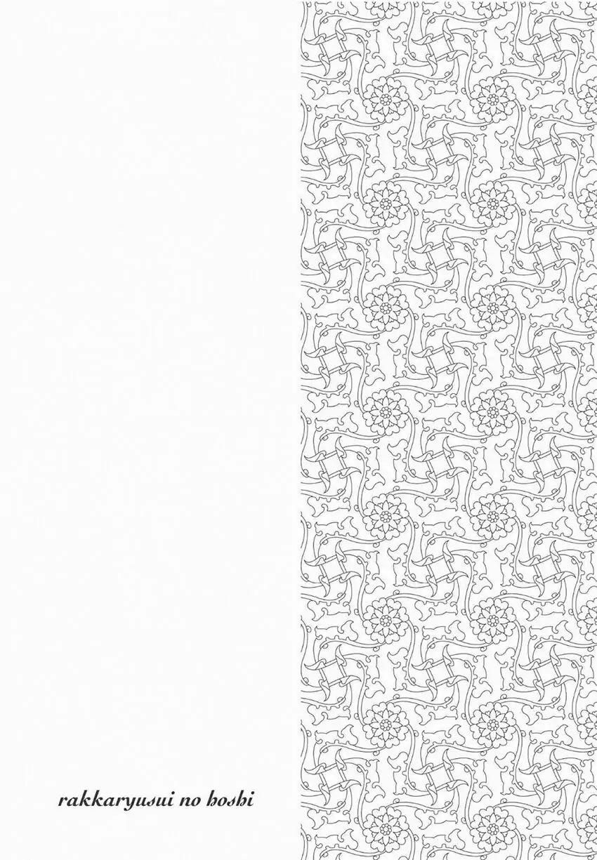 đọc truyện Rakka Ryuusui No Hoshi Chương 3 ảnh 33 tại Thiên Thai Truyện