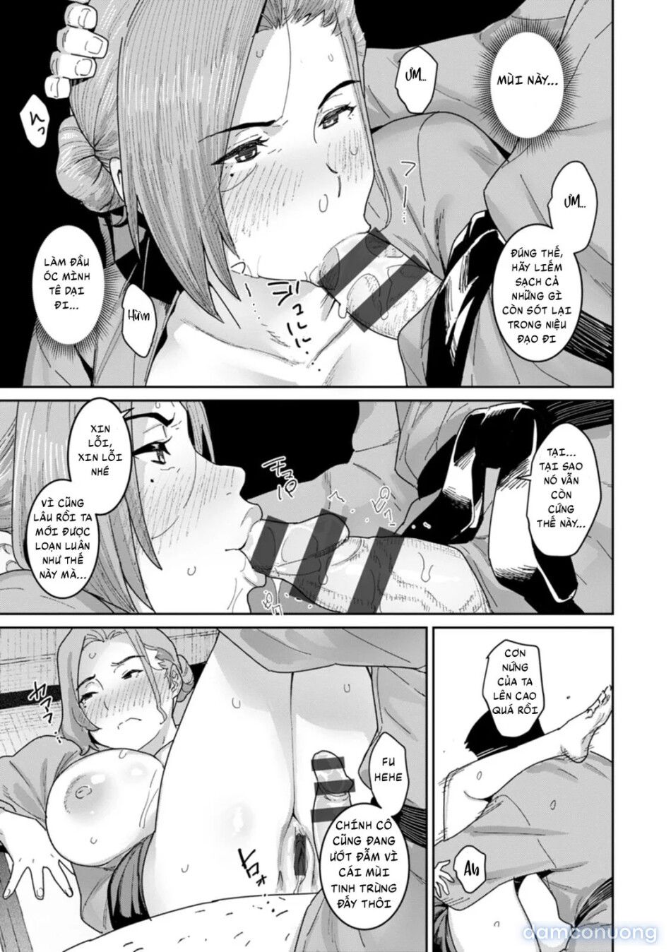 đọc truyện Rakujitsu No Haha Chương 5 ảnh 15 tại Thiên Thai Truyện