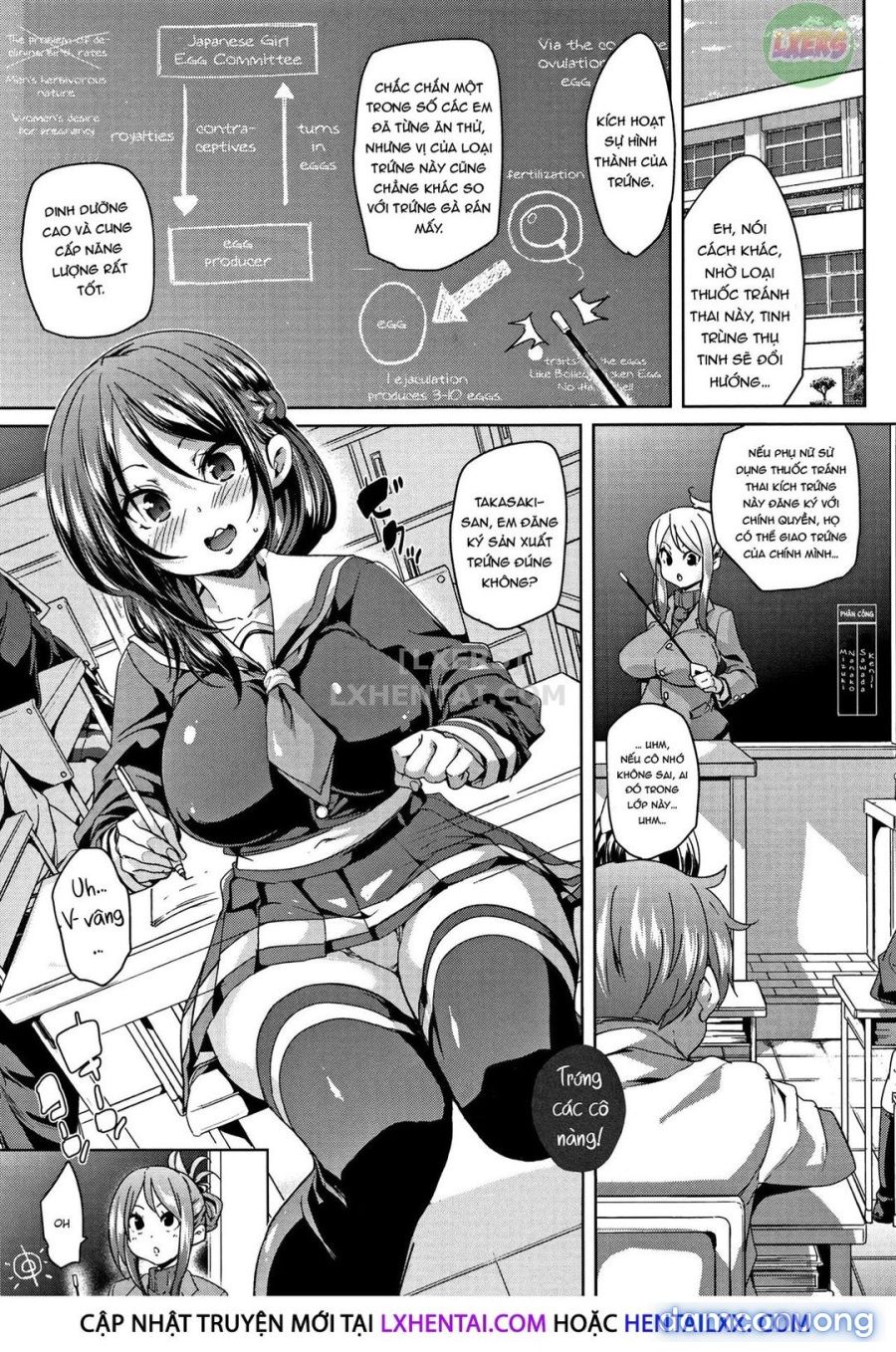 Ran-drop! Chương 1 page 8 - Giả Dược