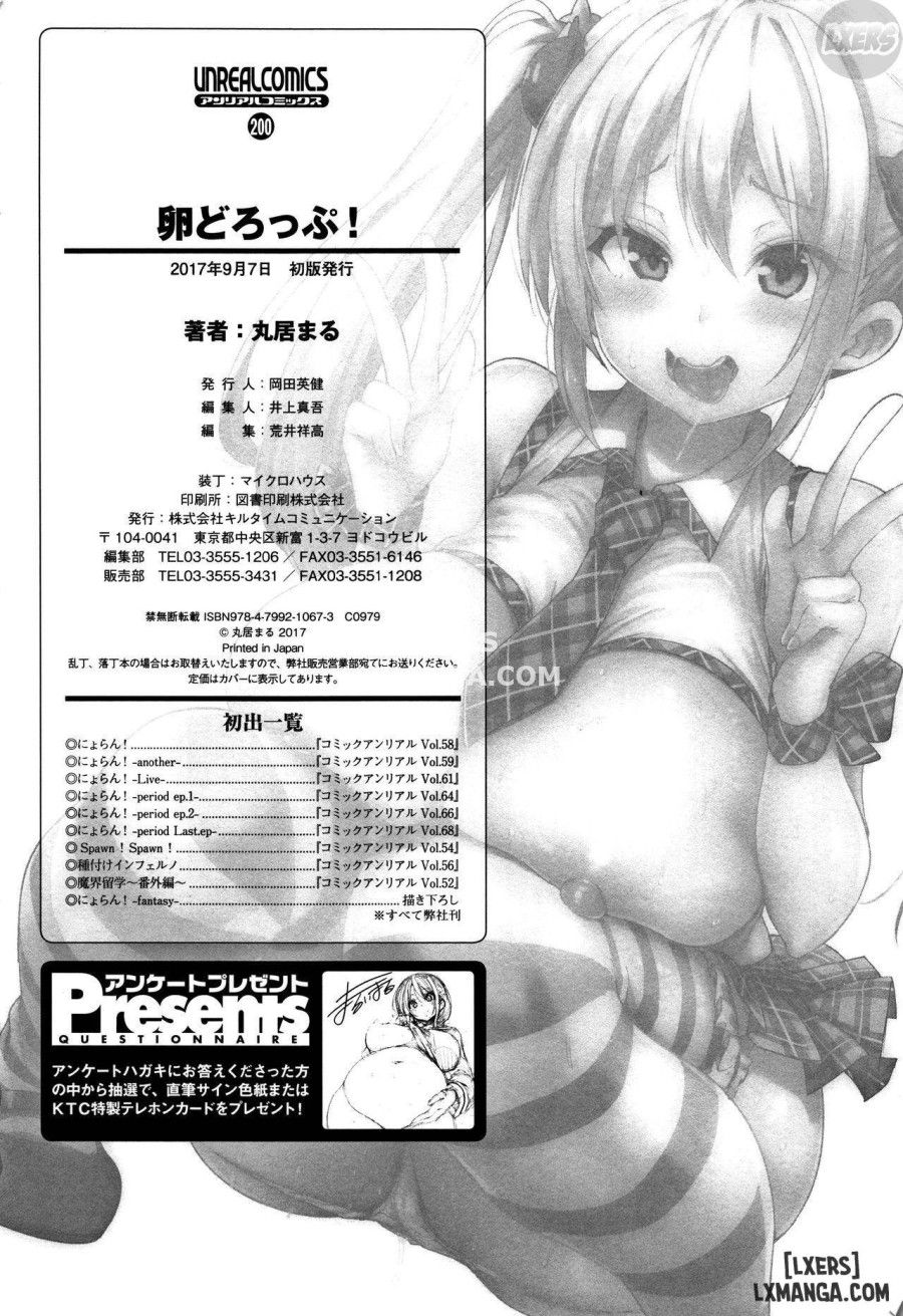 Ran-drop! Chương 9 page 21 - Giả Dược