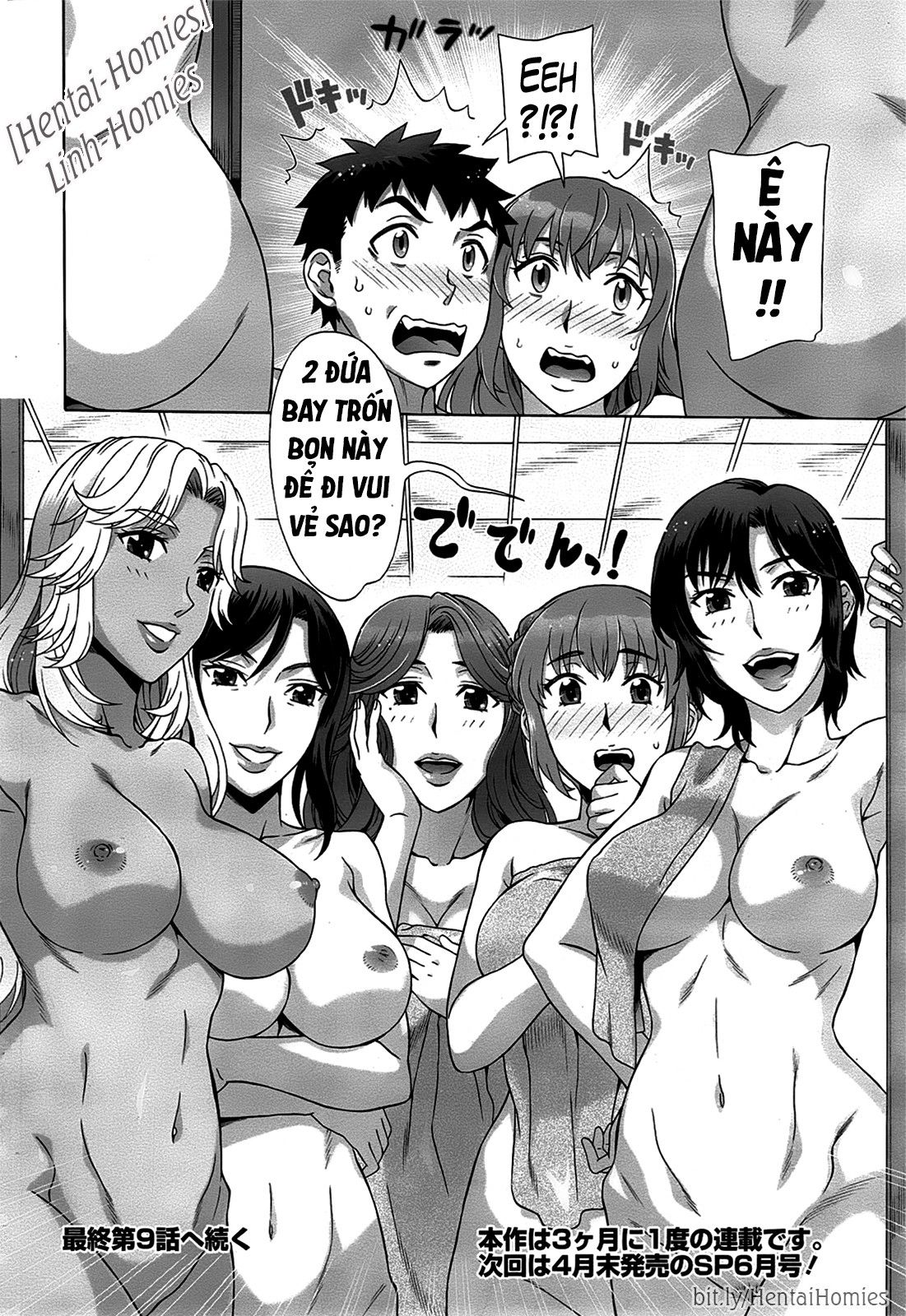 đọc truyện Ran Kon Chương 8 ảnh 18 tại Thiên Thai Truyện