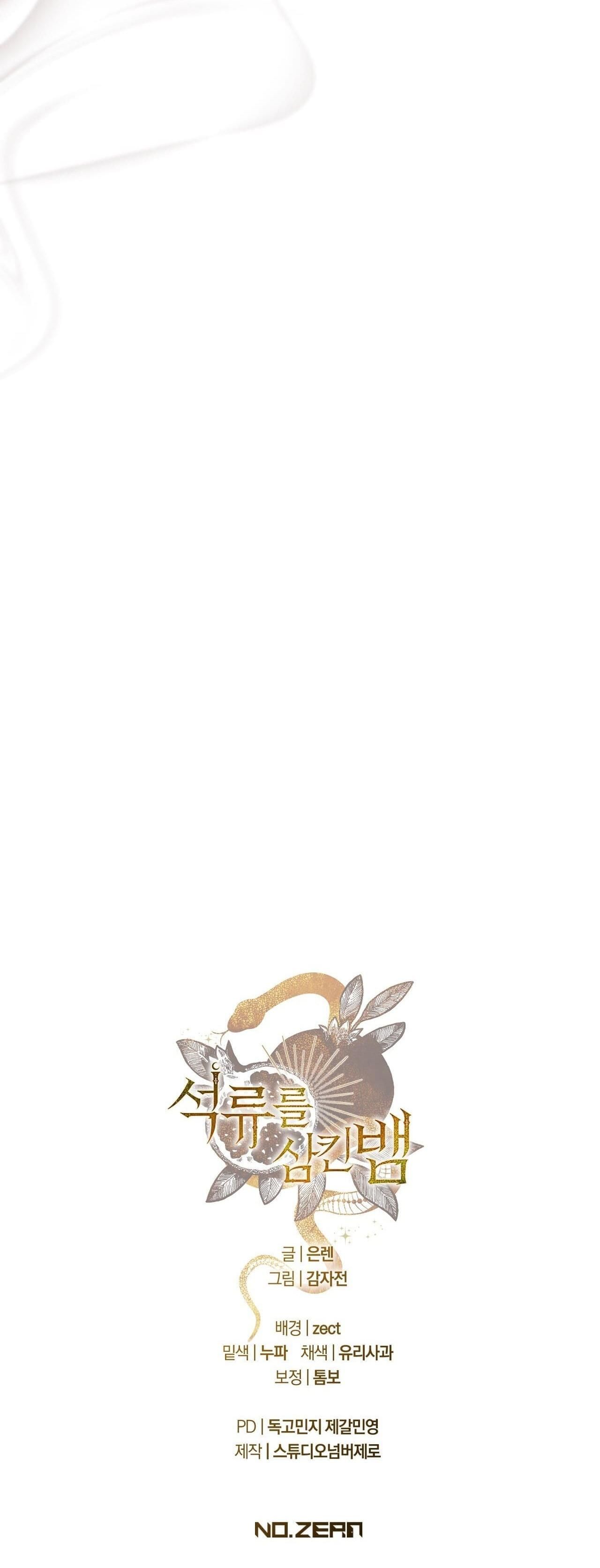 đọc truyện Rắn Nuốt Lựu Chương 18 ảnh 57 tại Thiên Thai Truyện