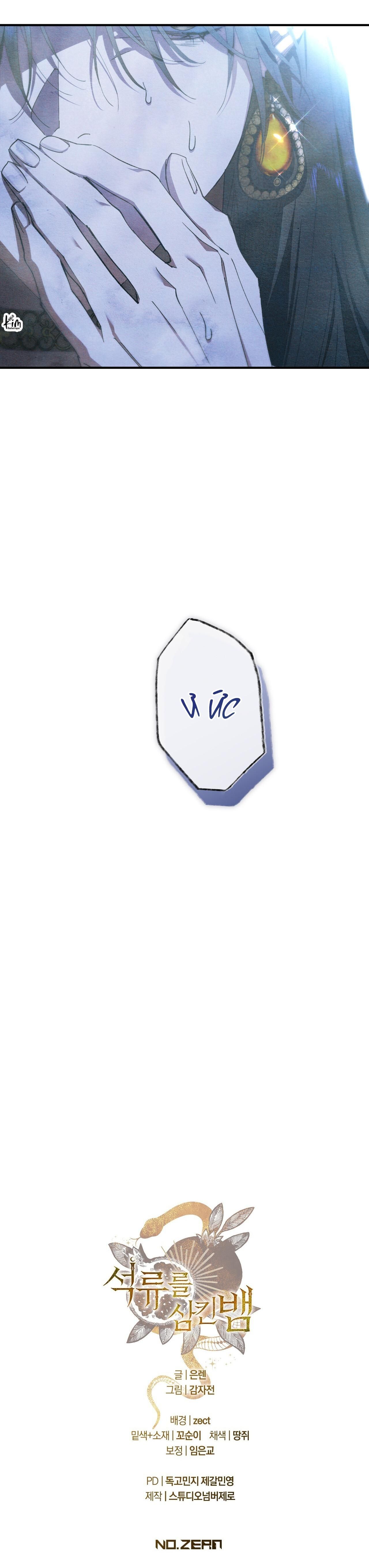 đọc truyện Rắn Nuốt Lựu Chương 2 ảnh 73 tại Thiên Thai Truyện