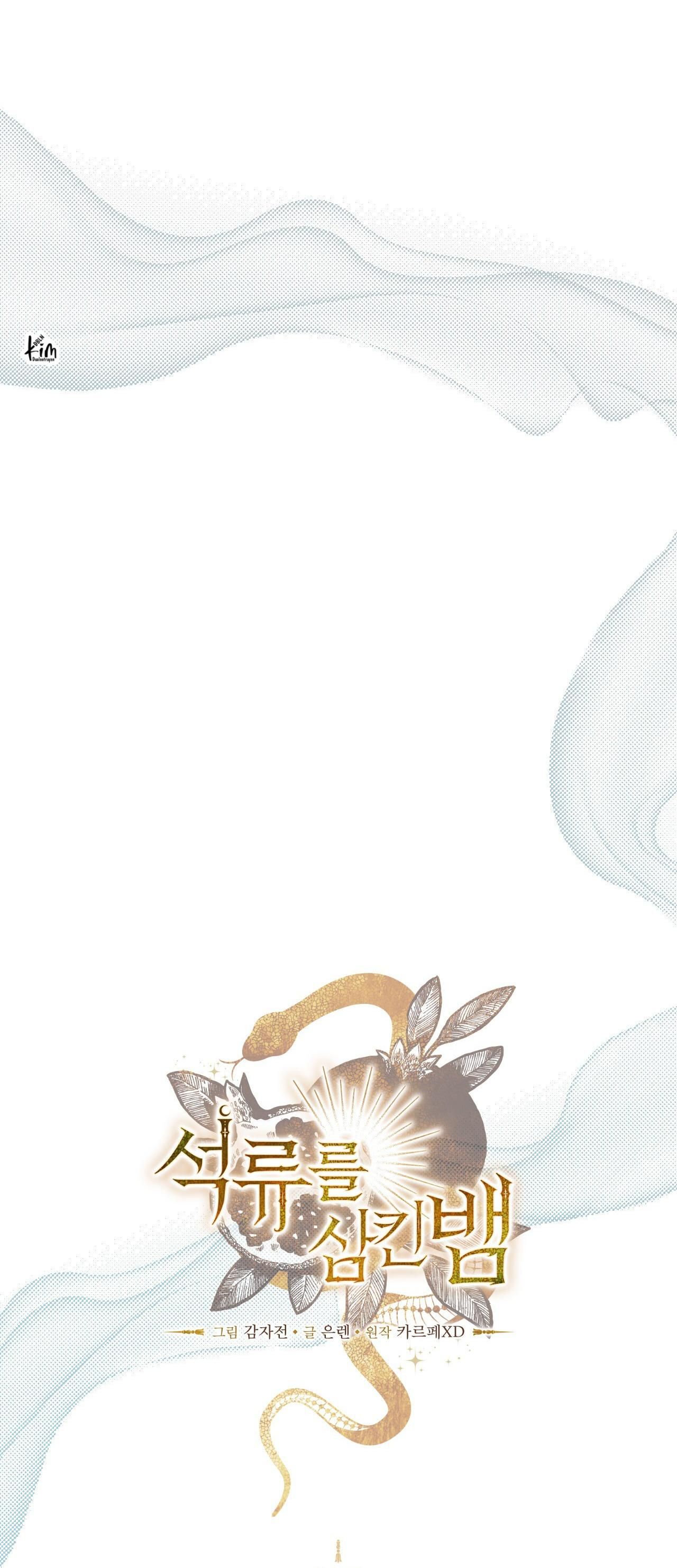 đọc truyện Rắn Nuốt Lựu Chương 3 ảnh 12 tại Thiên Thai Truyện