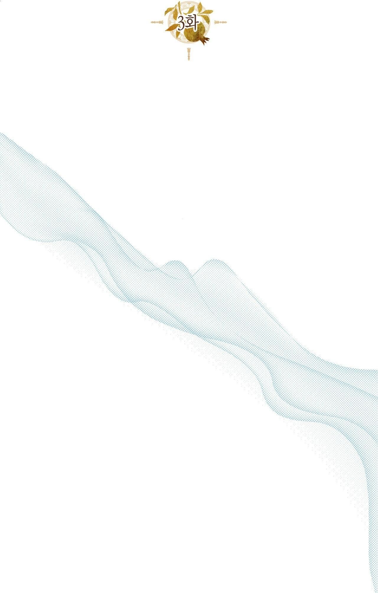 đọc truyện Rắn Nuốt Lựu Chương 3 ảnh 13 tại Thiên Thai Truyện