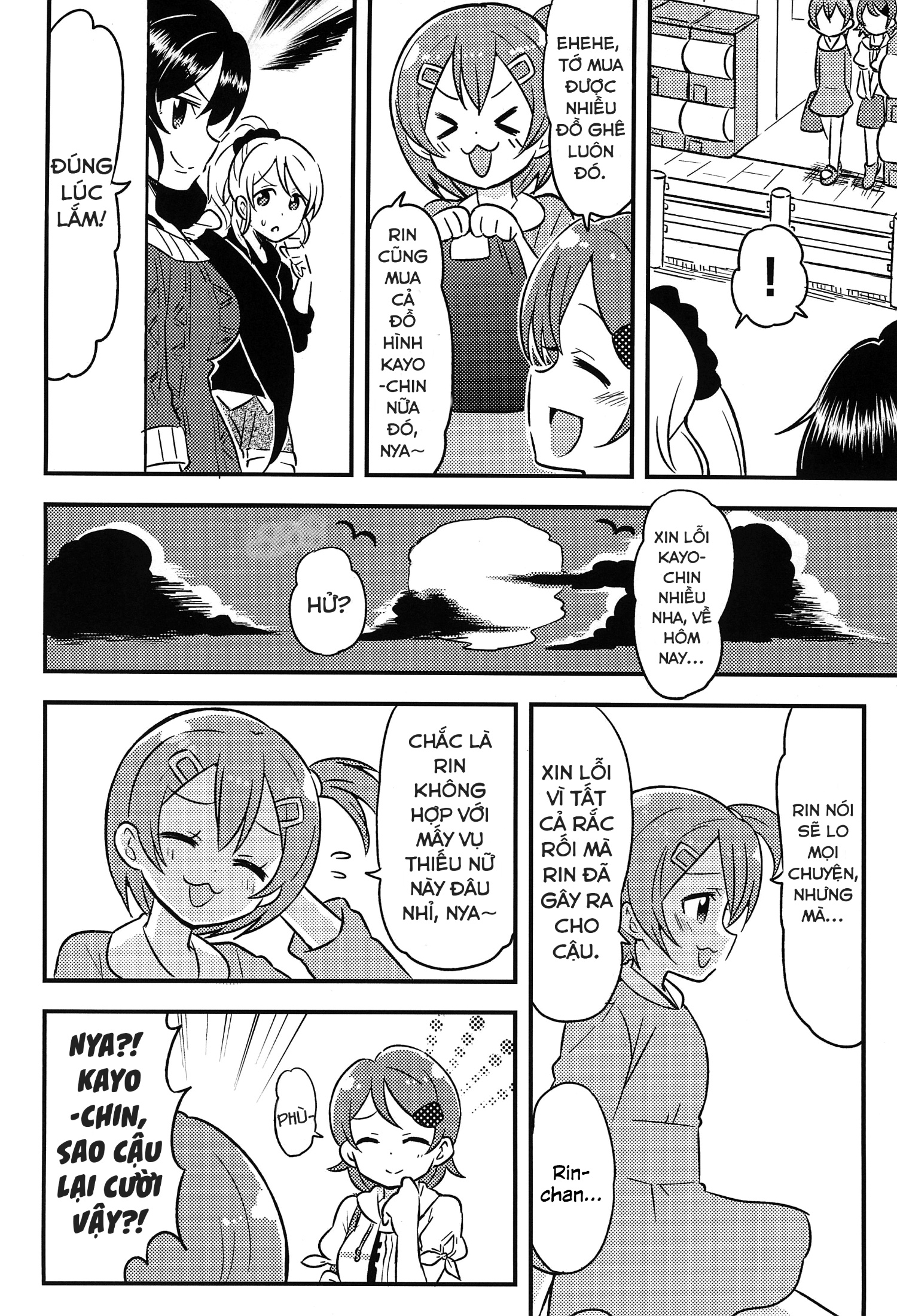 đọc truyện Ran Ran Rendezvous Chương 1 ảnh 22 tại Thiên Thai Truyện