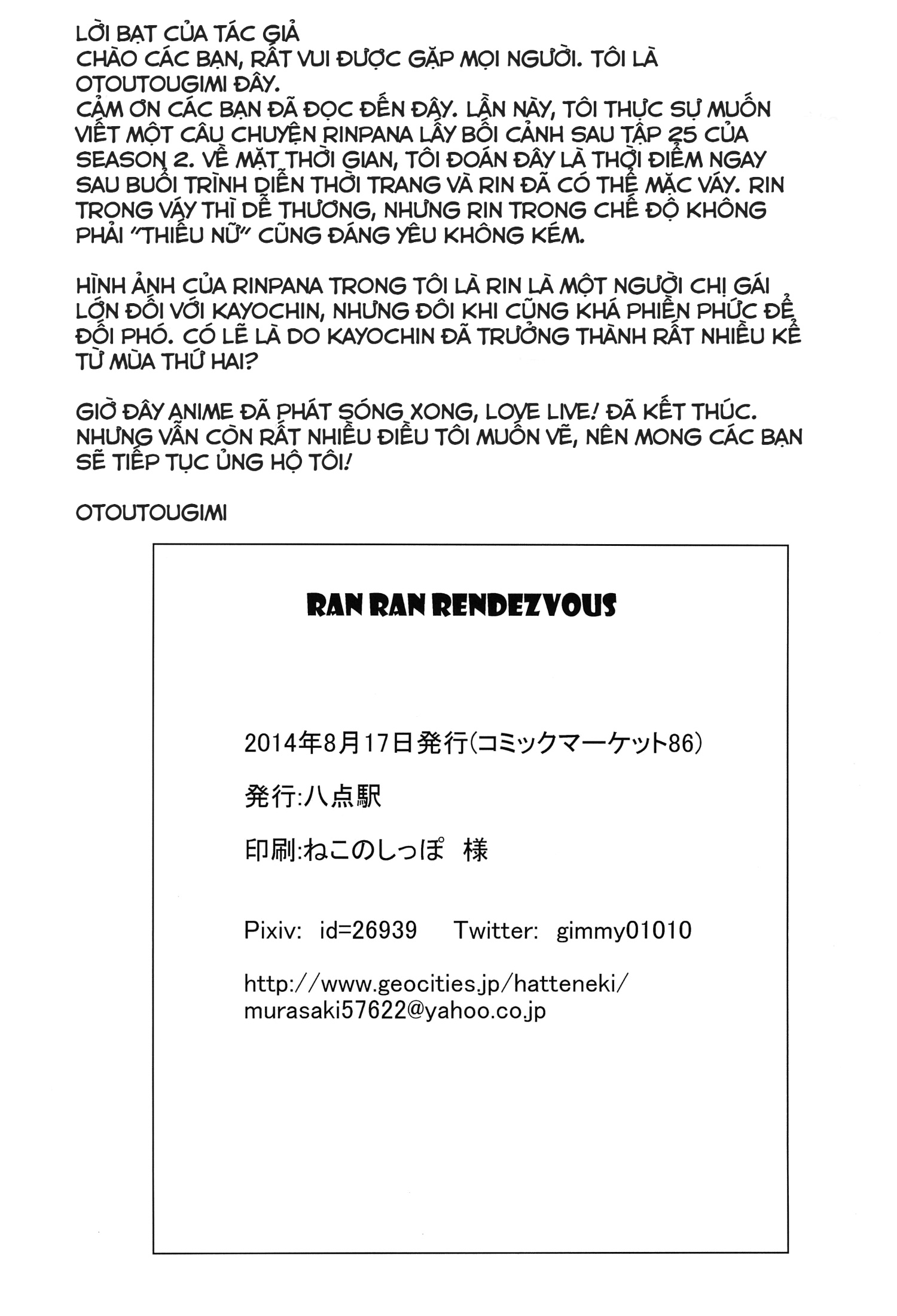 đọc truyện Ran Ran Rendezvous Chương 1 ảnh 28 tại Thiên Thai Truyện