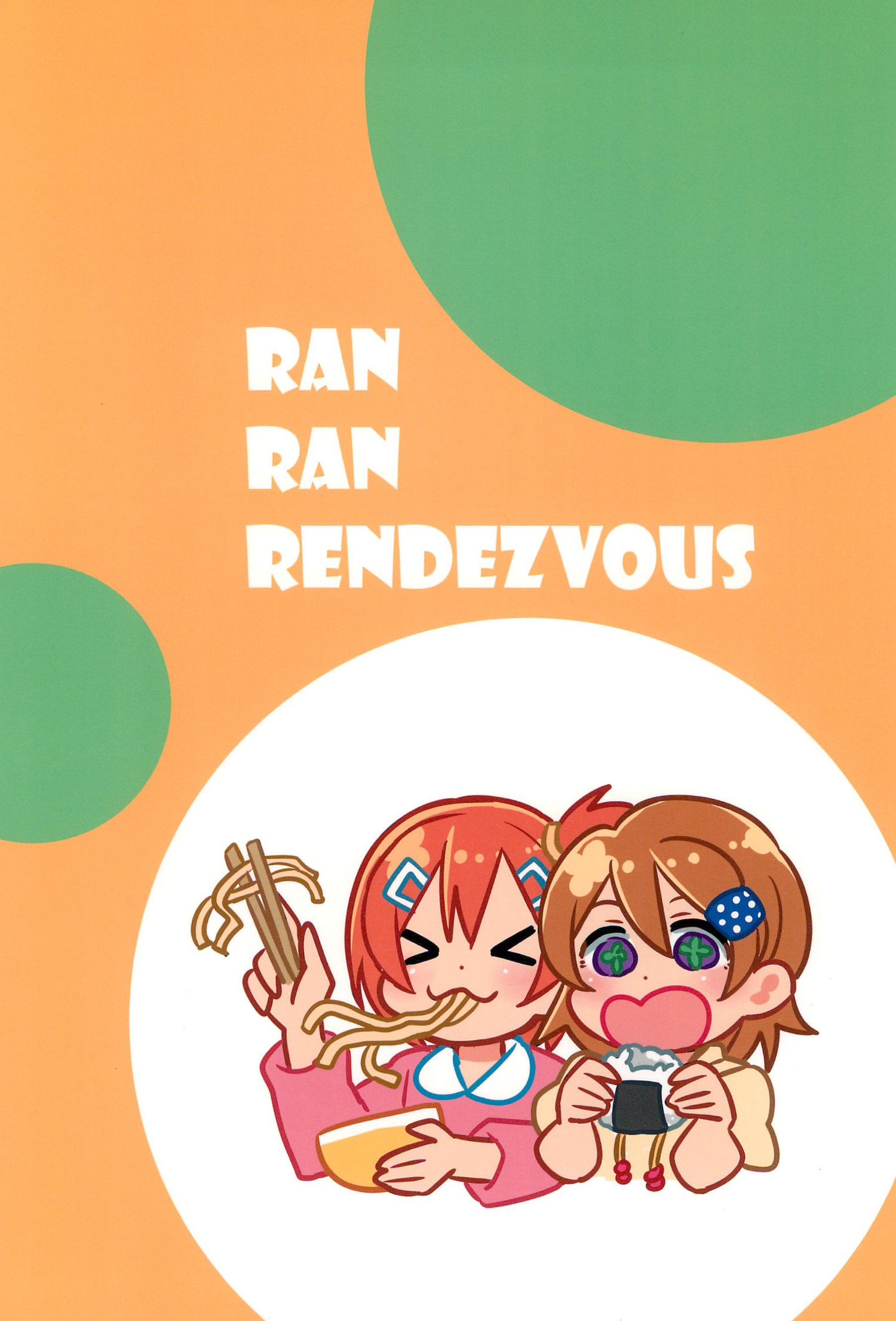 đọc truyện Ran Ran Rendezvous Chương 1 ảnh 31 tại Thiên Thai Truyện