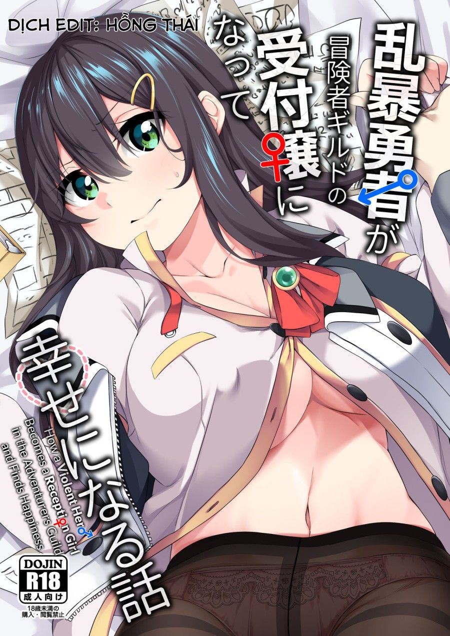 Ranbou Yuusha Ga Bouken-sha Gild No Uketsuke Jou Ni Natte Shiawase Ni Naru Hanashi Chương 1 page 2 - Giả Dược