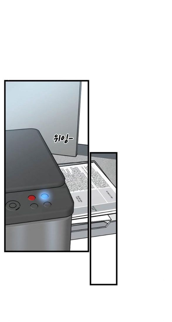 đọc truyện Random Target - Mục Tiêu Ngẫu Nhiên Chương 3 ảnh 41 tại Thiên Thai Truyện