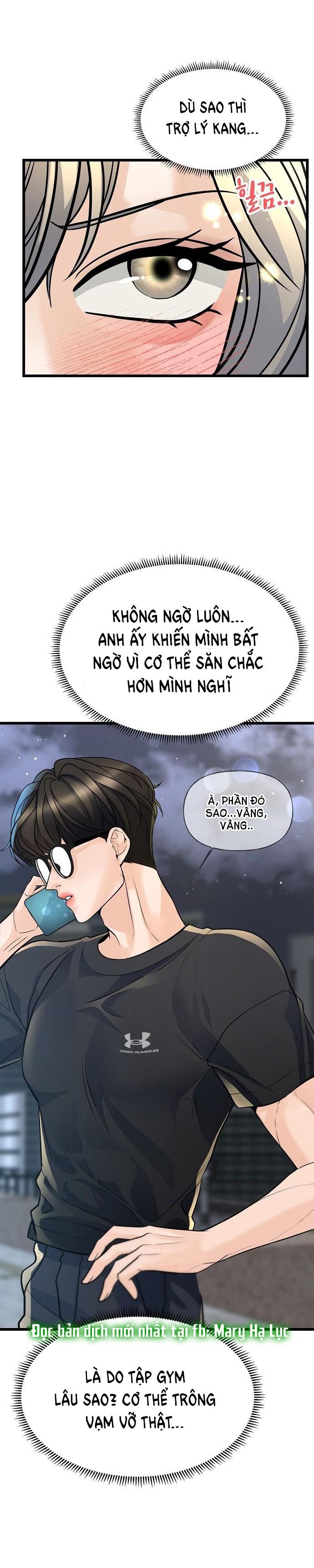 đọc truyện Random Target - Mục Tiêu Ngẫu Nhiên Chương 5.2 ảnh 17 tại Thiên Thai Truyện