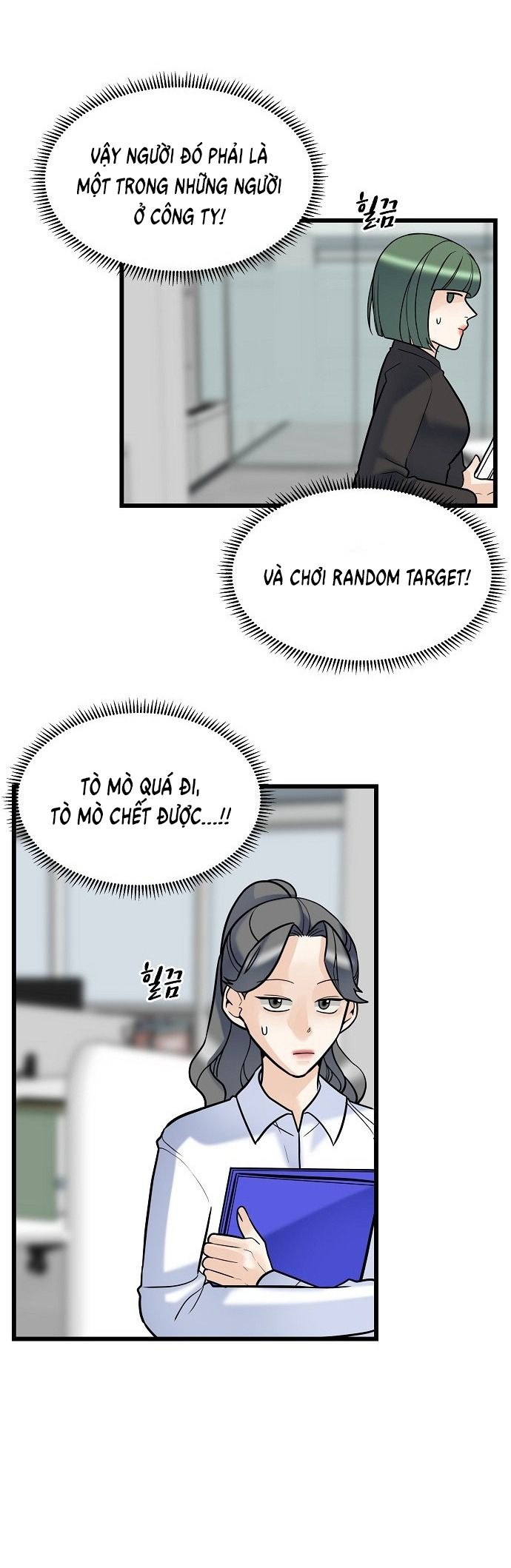 đọc truyện Random Target - Mục Tiêu Ngẫu Nhiên Chương 9.2 ảnh 6 tại Thiên Thai Truyện