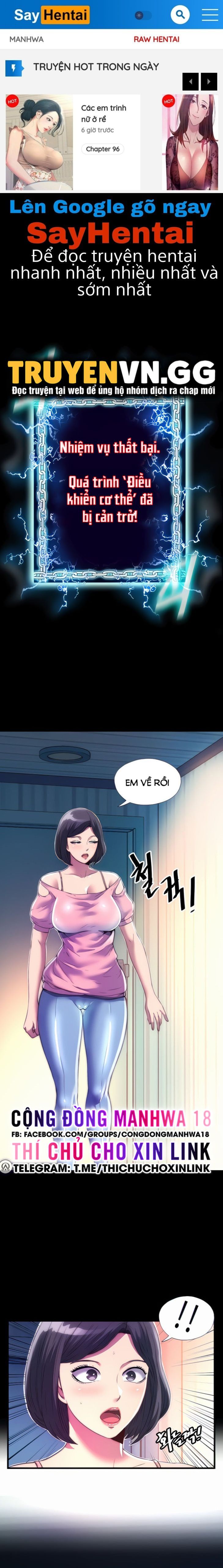 đọc truyện Ràng Buộc Thân Thể Chương 10 ảnh 1 tại Giả Dược