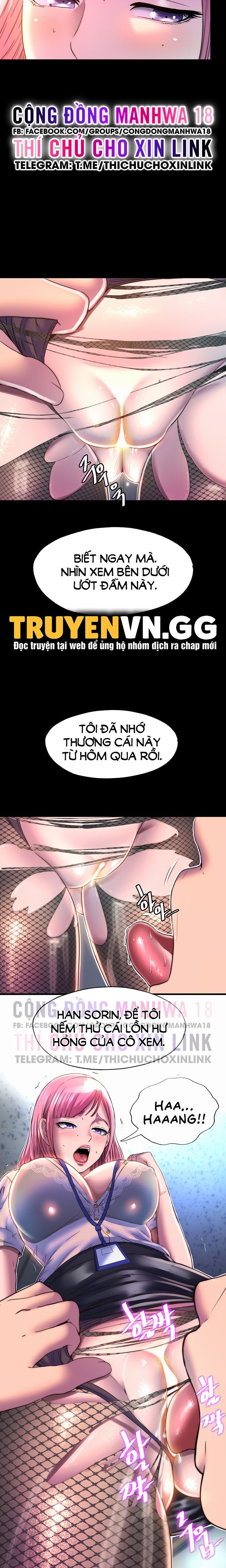 đọc truyện Ràng Buộc Thân Thể Chương 11 ảnh 17 tại Giả Dược