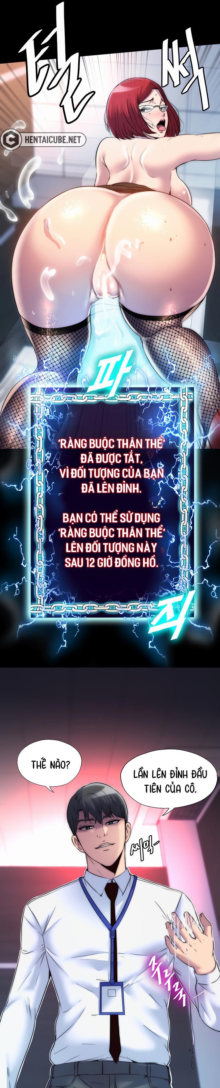 đọc truyện Ràng Buộc Thân Thể Chương 16 ảnh 19 tại Giả Dược