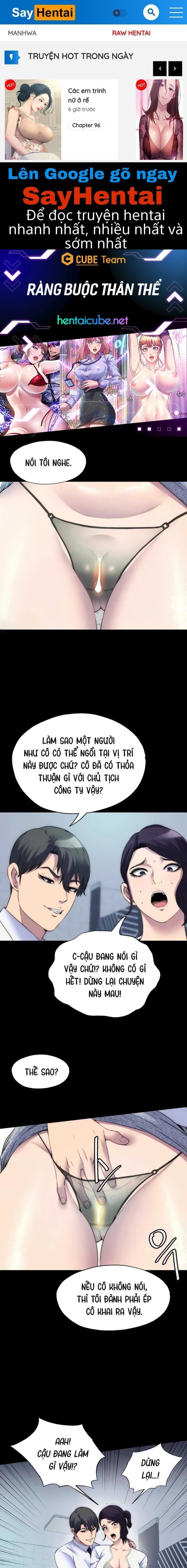 đọc truyện Ràng Buộc Thân Thể Chương 59 ảnh 1 tại Giả Dược
