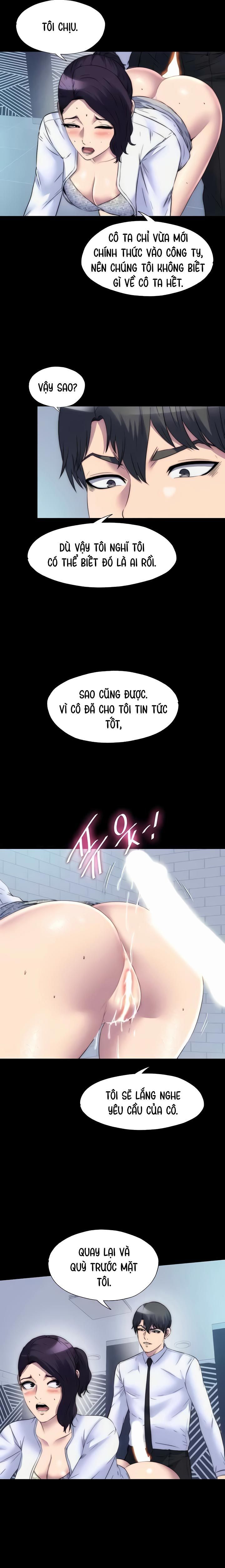 đọc truyện Ràng Buộc Thân Thể Chương 59 ảnh 13 tại Giả Dược