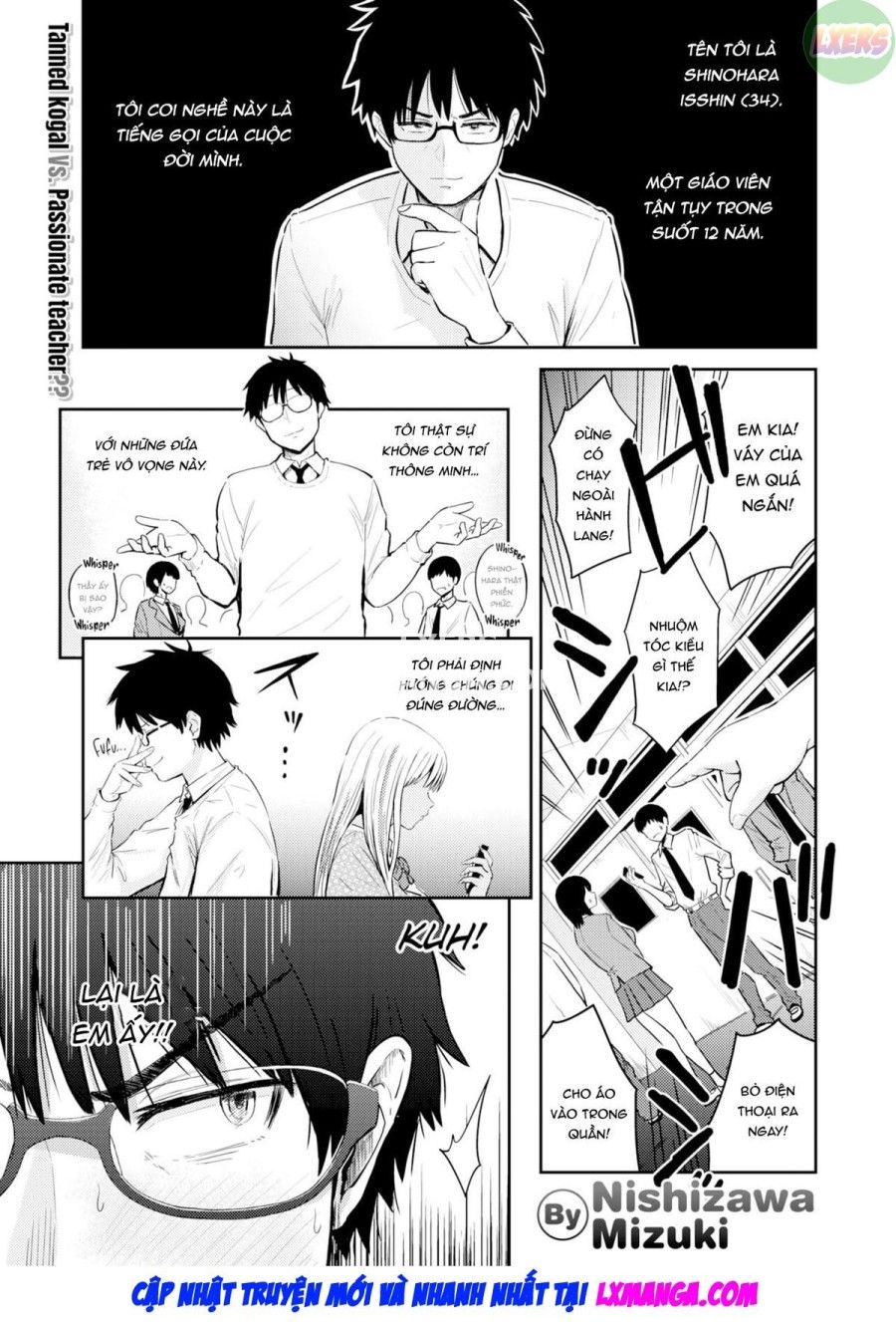 Rạng Rỡ Oneshot page 4 - Giả Dược