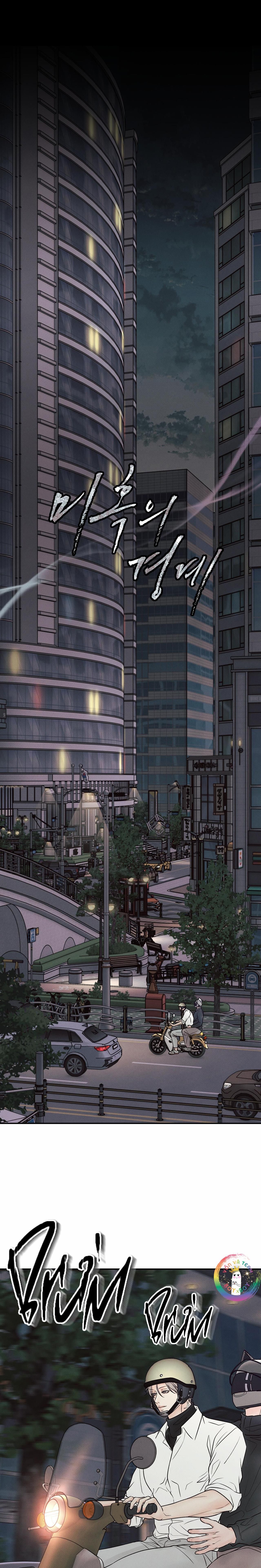 đọc truyện Ranh Giới Ảo Vọng Chương 23 ảnh 9 tại Thiên Thai Truyện