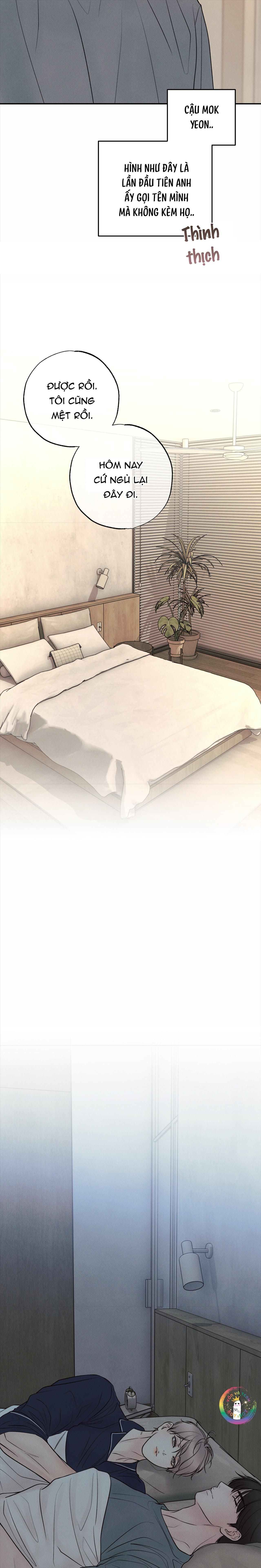 đọc truyện Ranh Giới Ảo Vọng Chương 25 ảnh 6 tại Thiên Thai Truyện