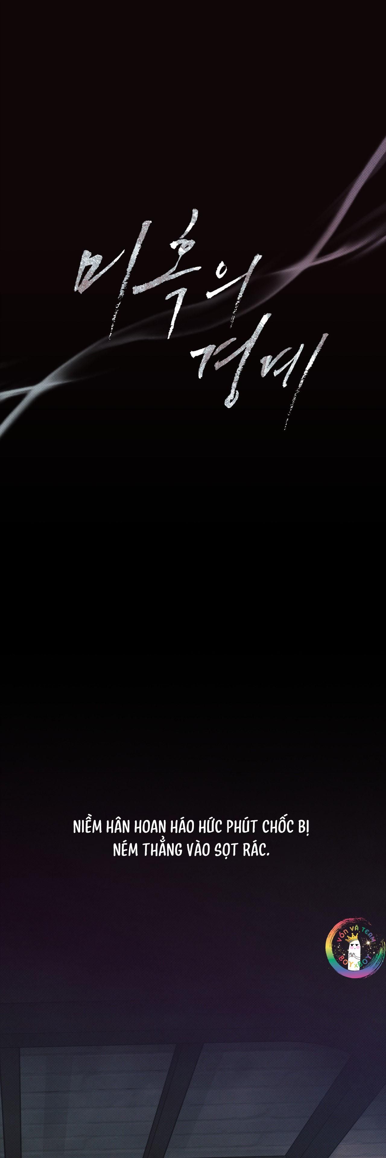 đọc truyện Ranh Giới Ảo Vọng Chương 26 ảnh 25 tại Thiên Thai Truyện