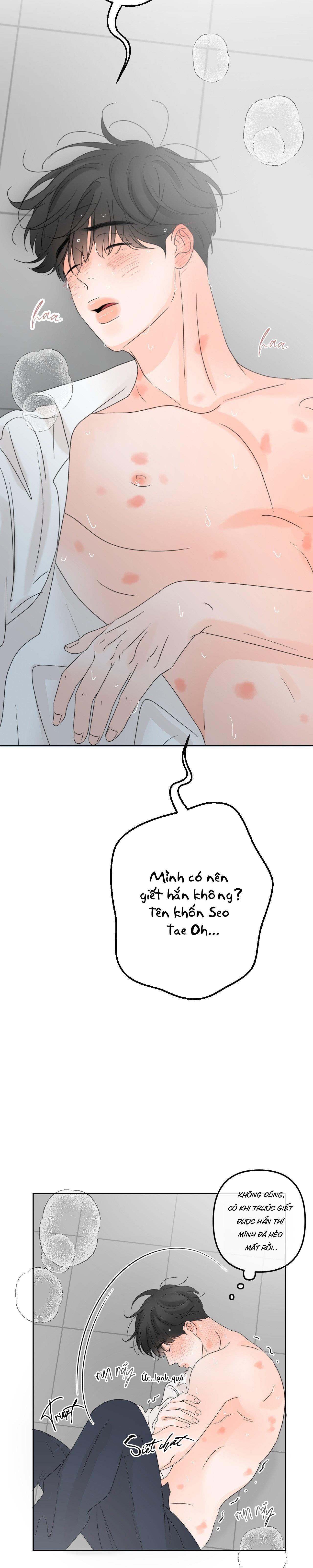 đọc truyện Ranh Giới Của Mùi Hương Chương 12 ảnh 5 tại Truyện Dạ Ký