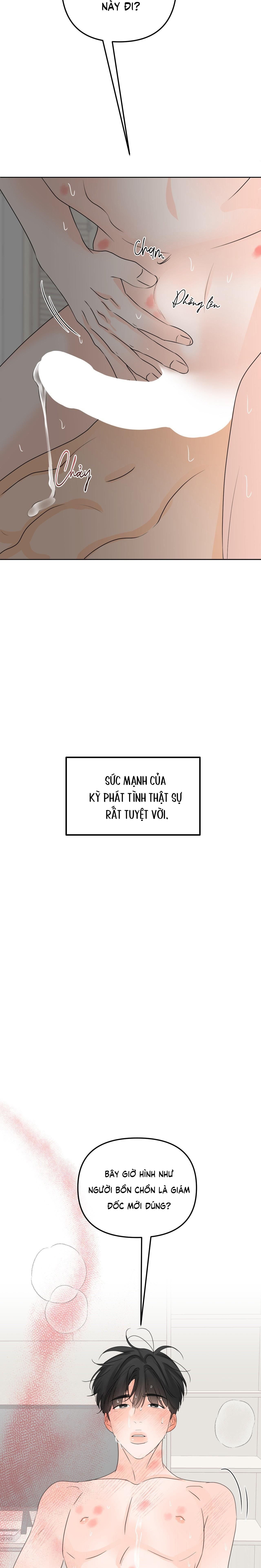đọc truyện Ranh Giới Của Mùi Hương Chương 17 ảnh 15 tại Truyện Dạ Ký