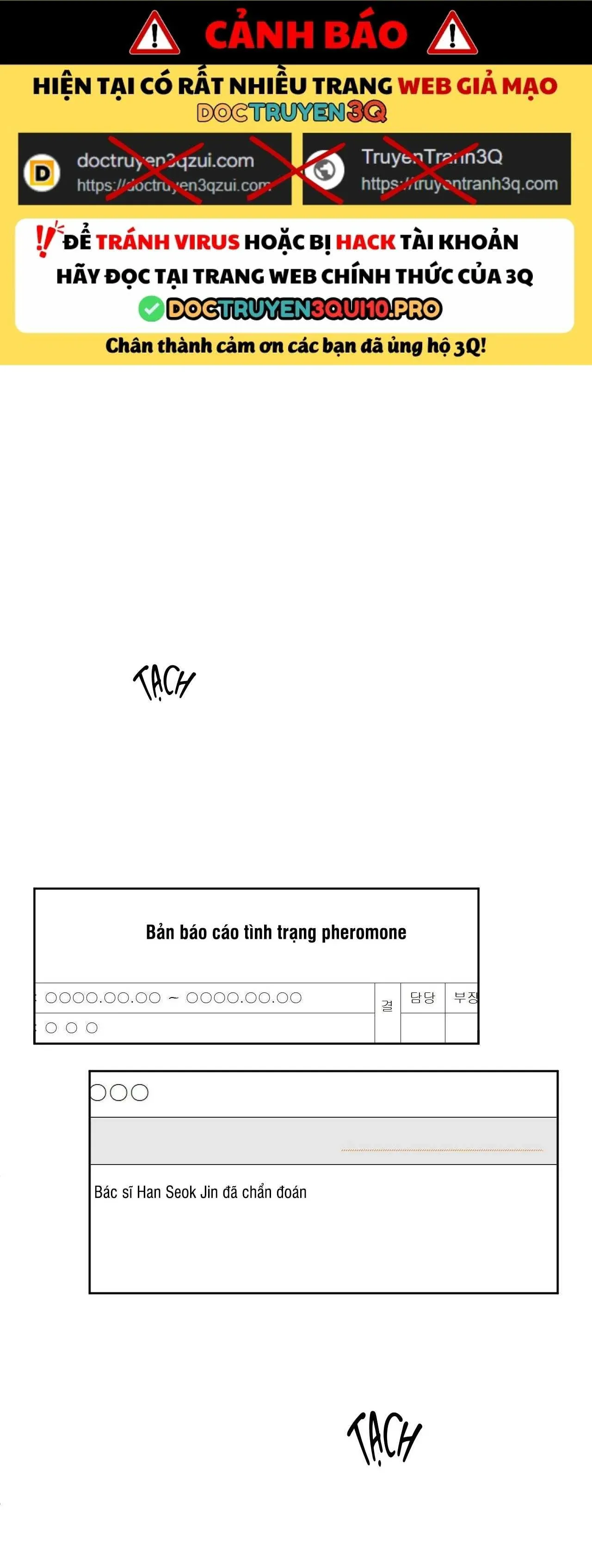 đọc truyện Ranh Giới Của Mùi Hương Chương 56 ảnh 2 tại Truyện Dạ Ký