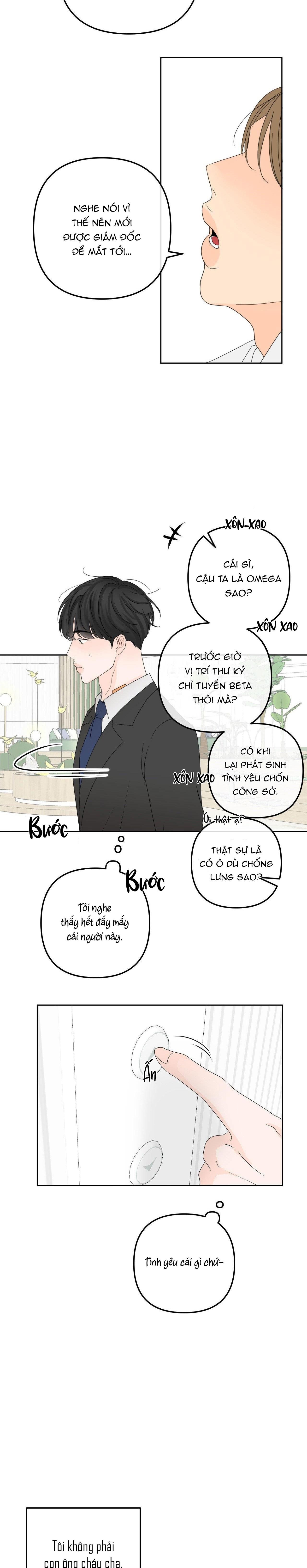 đọc truyện Ranh Giới Hương Chương 2 ảnh 2 tại Giả Dược