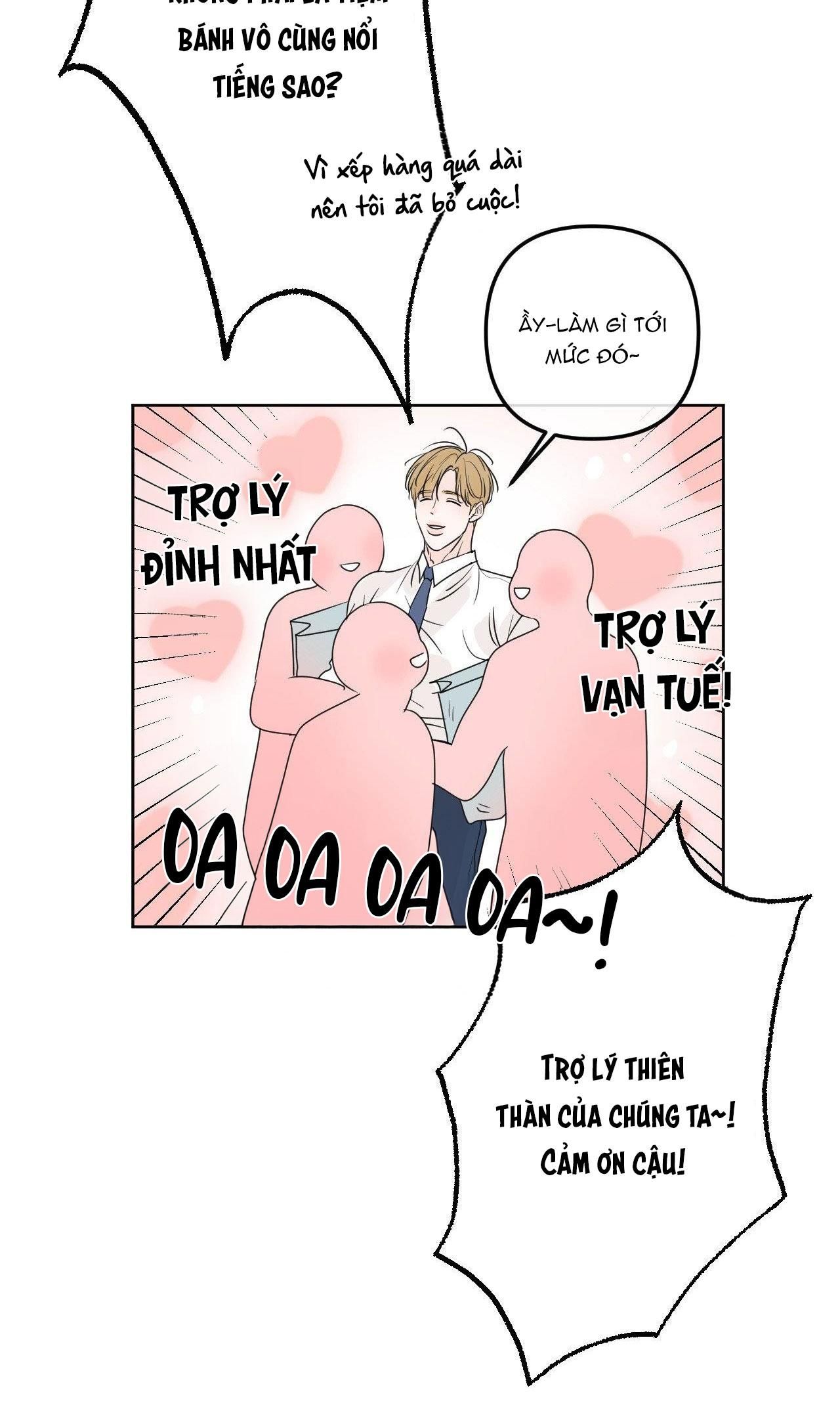 đọc truyện Ranh Giới Hương Chương 7 ảnh 5 tại Giả Dược