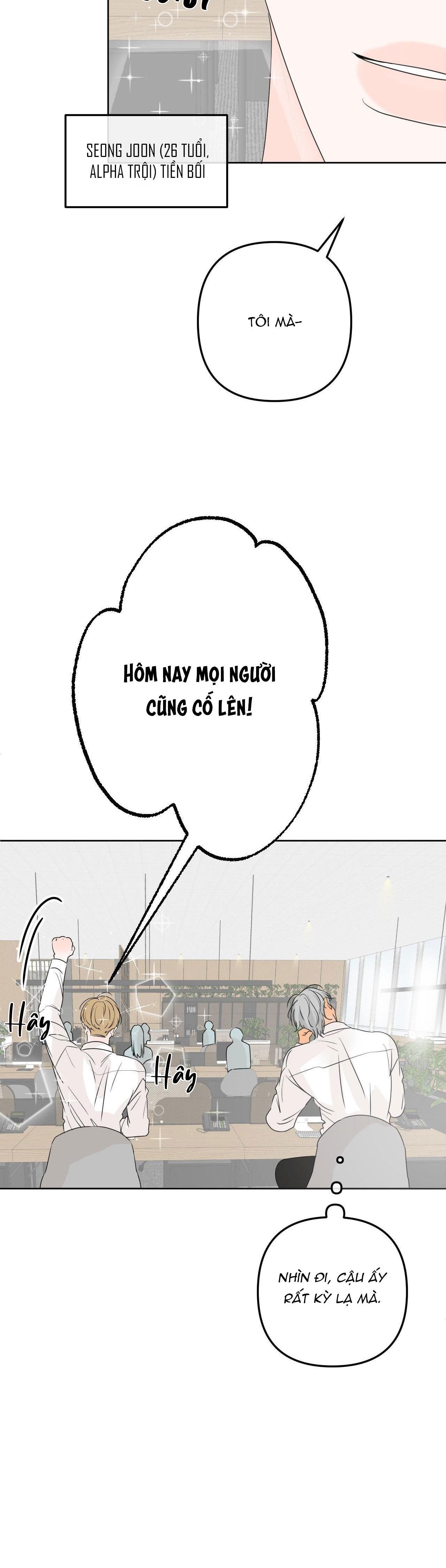 đọc truyện Ranh Giới Hương Chương 7 ảnh 10 tại Giả Dược